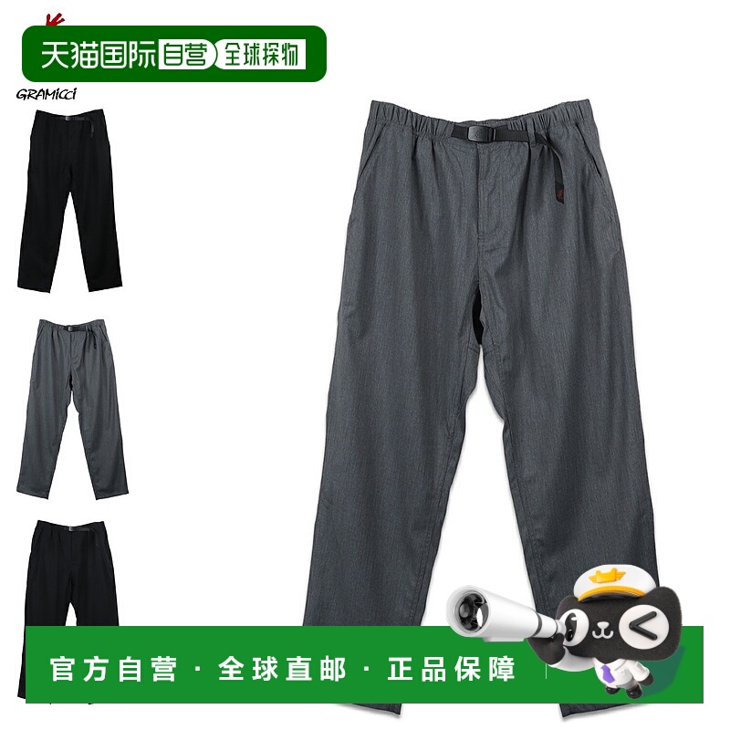 日本直邮 GRAMICCI 裤子 华达呢宽松锥形裤 男式华达呢宽松锥形裤