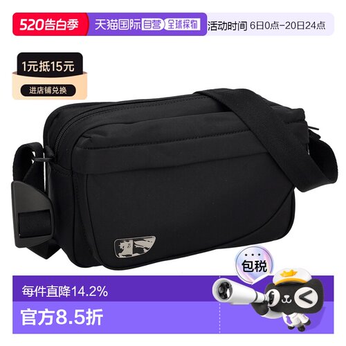 日本直邮BURBERRY博柏利  时尚休闲轻便男士单肩斜挎包8098420