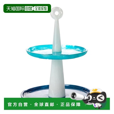 自营Jonathan Adler Como Tiered Tray - blue 美国奥莱直发