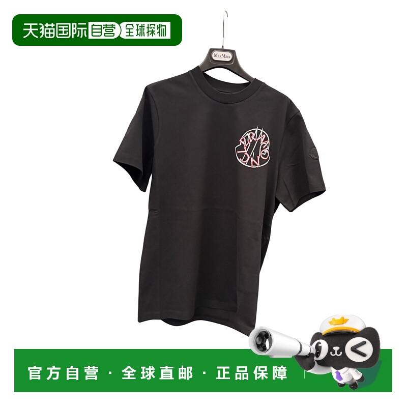 1h可退 欧洲直邮moncler 男士 上装T恤