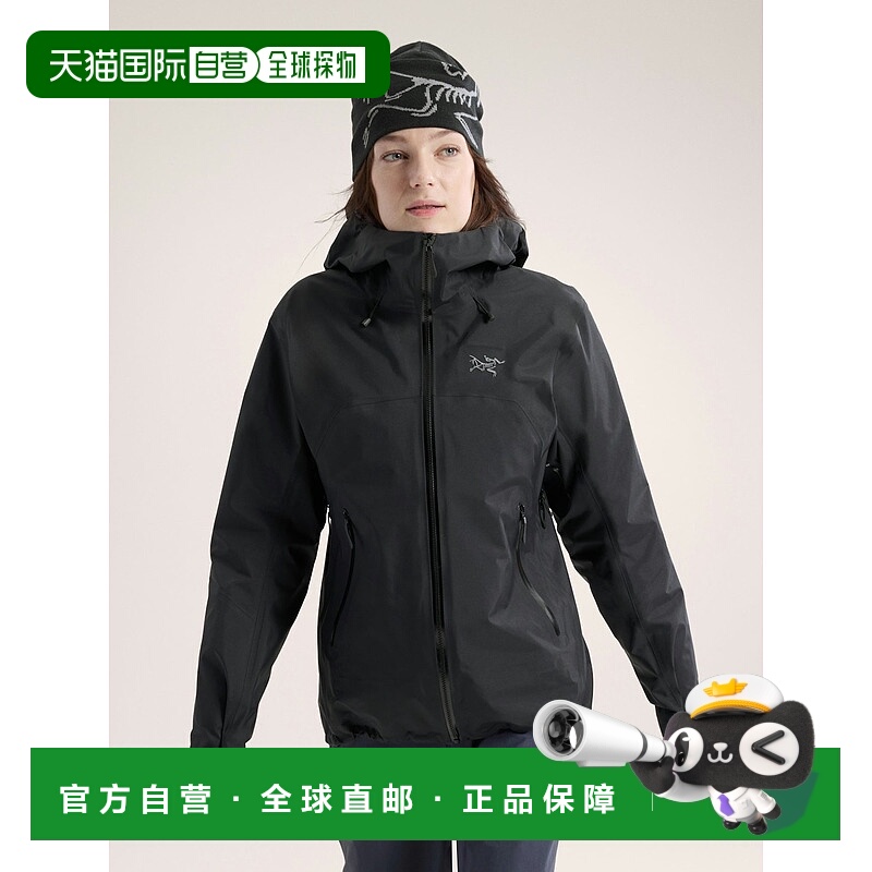 欧洲直邮Arc'teryx 始祖鸟BETA SL 女款硬壳防风透气夹克外套