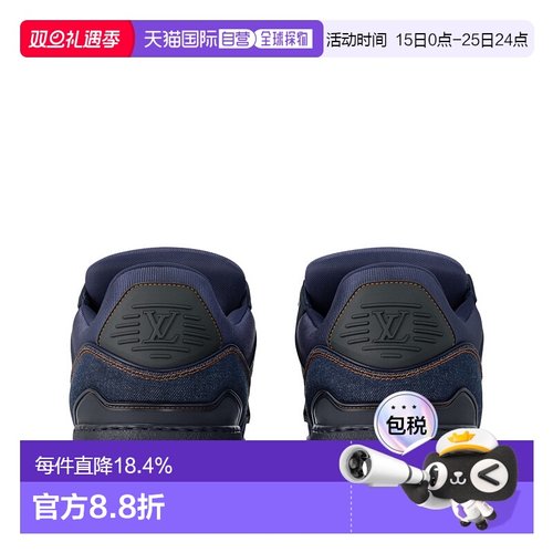自营Louis Vuitton路易威登LV Trainer Maxi 男士运动鞋