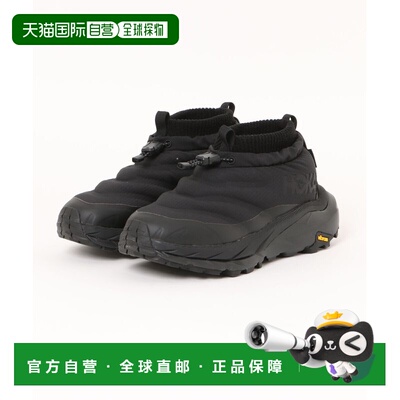1h可退 日本直邮HOKA 女士 防水徒步运动鞋KAHA 2 Frost Moc GTX
