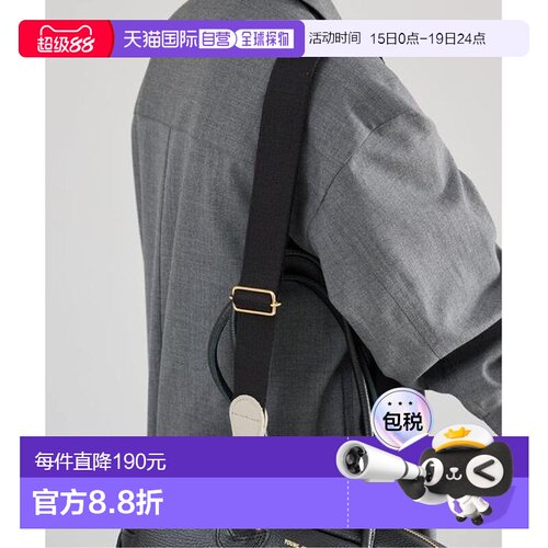 日本直邮IENA YOUNG&OLSEN SHOULDER STRAP 肩带 YO2601-GD012