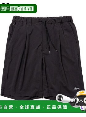 日本直邮NANGA 男士 PLC 短途短裤 N2501-1E406A 黑色/绿色