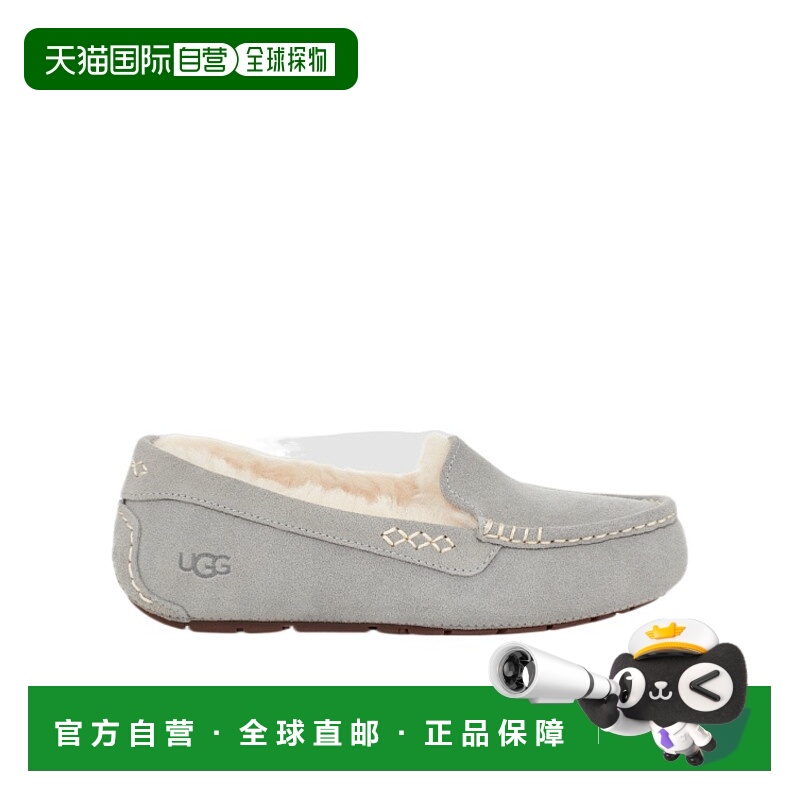 香港直邮UGG Ansley 圆头休闲鞋 1106878女鞋一脚蹬
