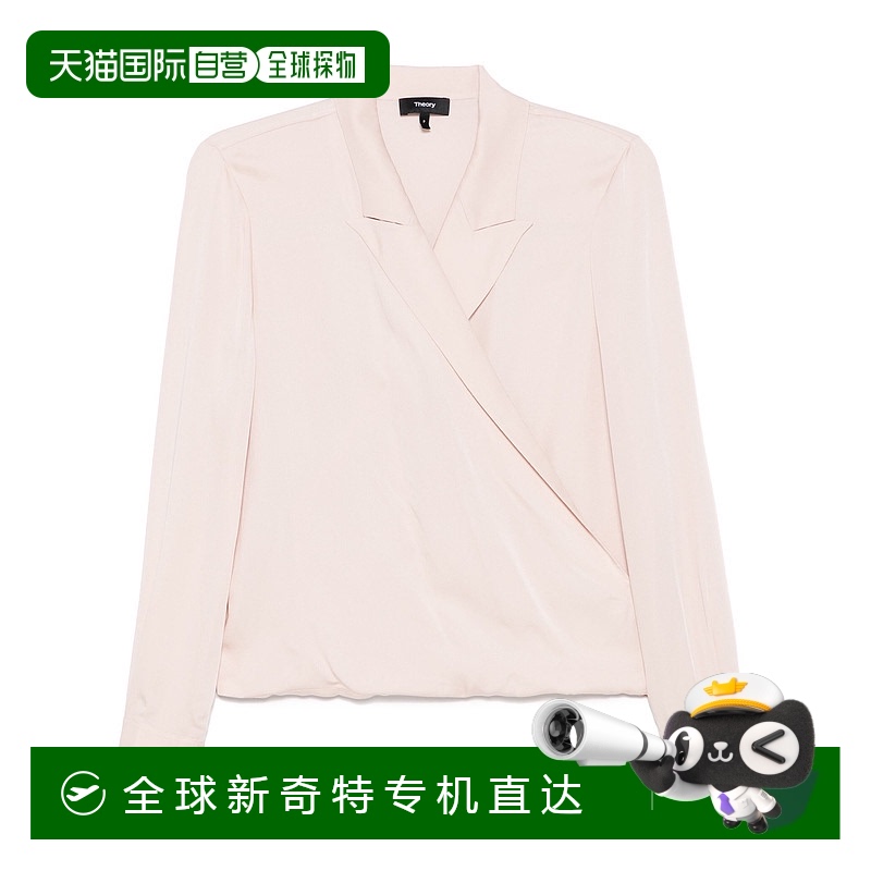1h可退 欧洲直邮theory 女士 衬衫减龄显瘦高档舒适流行穿搭百搭