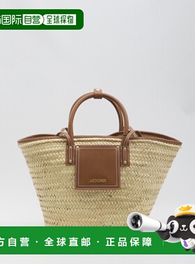 1h可退 香港直邮潮奢 Jacquemus 女士 Le Panier Soli 包包 BAW00