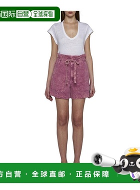 香港直邮ISABEL MARANT ÉTOILE 女士衬衫 TS0014FBB1N17E20WH