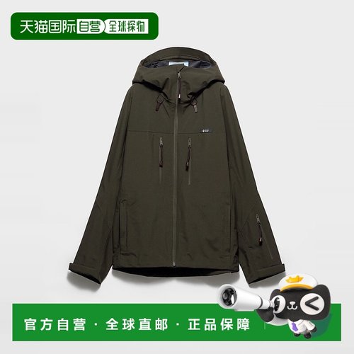 1h可退 欧洲直邮PRADA 普拉达 25秋冬 29T346_18UU_F0334_S_OOO