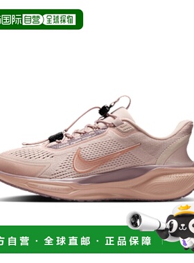 日本直邮Nike Pegasus EasyOn 时尚百搭潮流简约耐磨透气 低帮跑