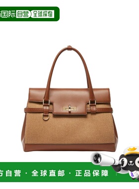 1h可退 香港直邮MaxMara 麦斯玛拉 女士 Margauxl 大手提包 25245