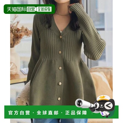 日本直邮KOBE LETTUCE V领荷叶边罗纹开衫外套 N1155