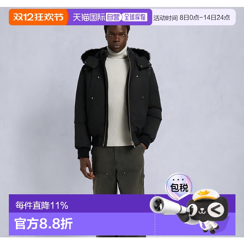 Moose Knuckles小剪刀 BALLISTIC 男士拉链连帽棉服夹克外套保暖