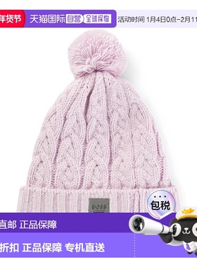 自营 boss马术轻质摇粒帽，羊毛内层-浅紫色 美国奥莱直发