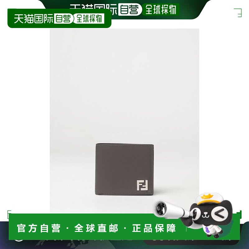 香港直邮FENDI 男士钱包 7M0356AFF2F1Q1C AW2024 棕色
