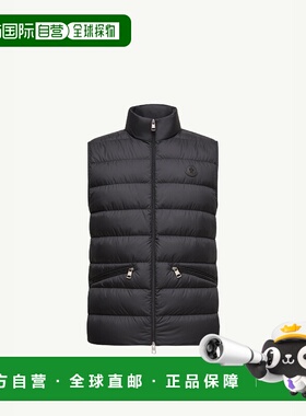 1h可退 欧洲直邮MONCLER 盟可睐 26春夏 K20911A00128549SK999 男