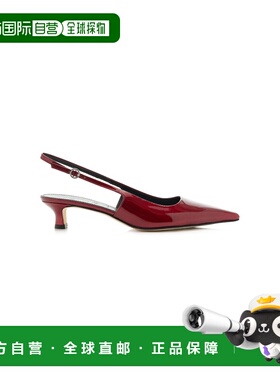 1h可退 香港直邮aeyde 女士 Catrina 金属感漆皮露跟浅口鞋