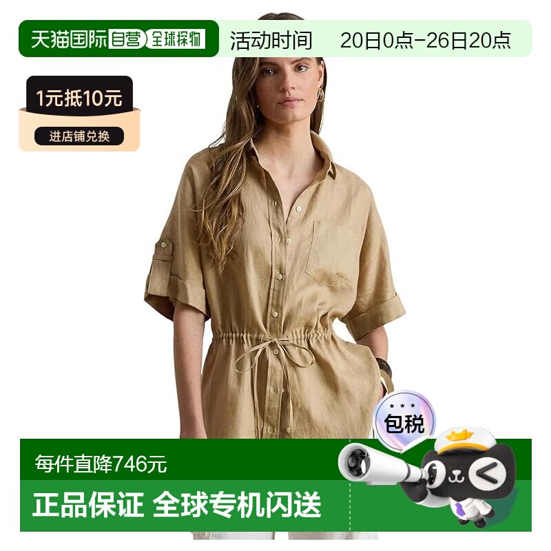 美国直邮Lauren Ralph Lauren 女士 亚麻卷袖长衫