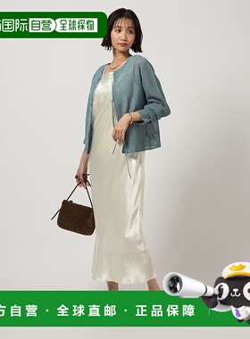 日本直邮UNITED ARROWS 桑蚕丝吊带连衣裙 GR1634EW036239 绿色