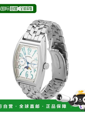 日本直邮GRANDEUR日本品牌石英三针男士商务手表JGR002W1
