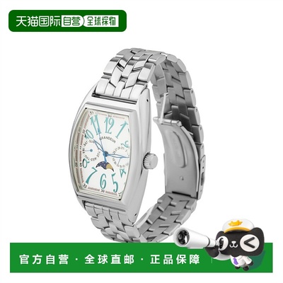 日本直邮GRANDEUR日本品牌石英三针男士商务手表JGR002W1