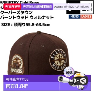 日本直邮New Era 59FIFTEY 冷萃西雅图水手队库珀斯敦烧木胡桃木