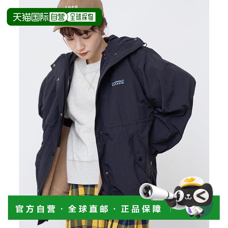 1h可退 日本直邮coen  PARKNIK  3WAY户外登山夹克外套大衣
