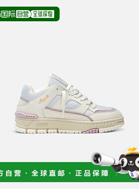 自营欧洲直邮Axel Arigato AREA系列女士浅蓝色/米白色休闲运动鞋