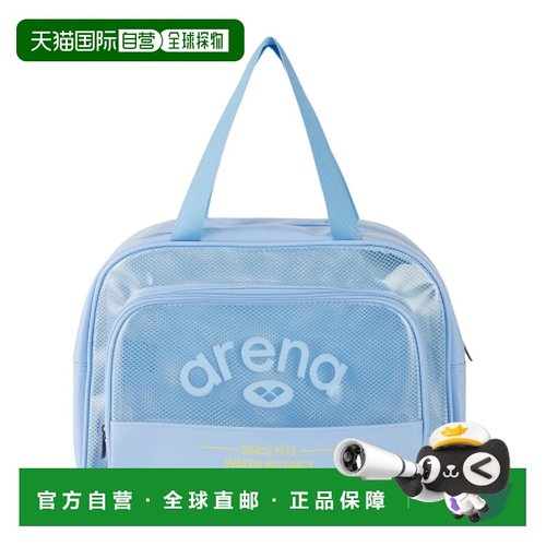 韩国直邮ARENA 包包A4AC1AB15BLU单肩包手提包