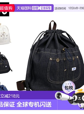 日本直邮Lee KATE 背包轻便大容量男女白色和蓝色320-5029