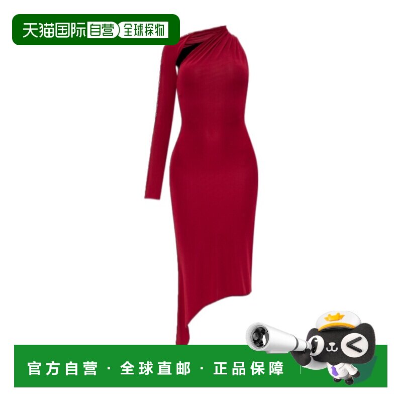 1h可退 香港直邮COURREGES 女士连衣裙 424JRO523JS0145GRENAT AW