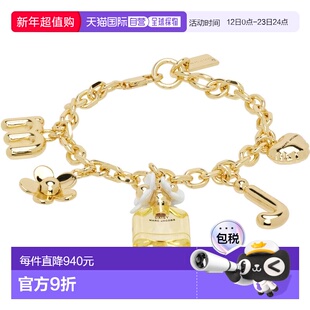 1h可退 香港直邮Marc Jacobs 马克 雅可布 女士 Daisy Charm 手链