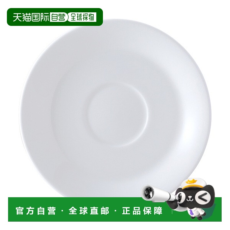 日潮跑腿NARUMI 皇家宫廷碟子 16 厘米微波炉温洗碗机安全 (9265-