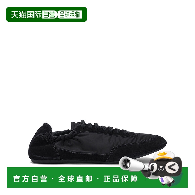 1h可退 香港直邮Prada 普拉达 男士 'Collapse Re-Nylon' 运动鞋