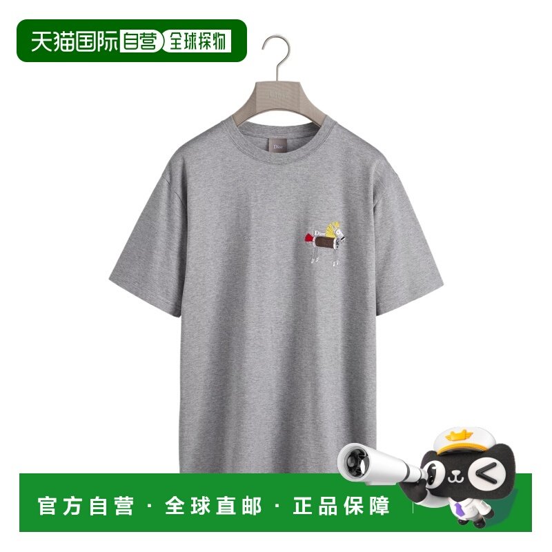 1h可退 香港直邮Dior 短袖T恤 683J624A0677,男装,T恤,淘宝优惠券,粉丝福利购,淘宝优惠卷