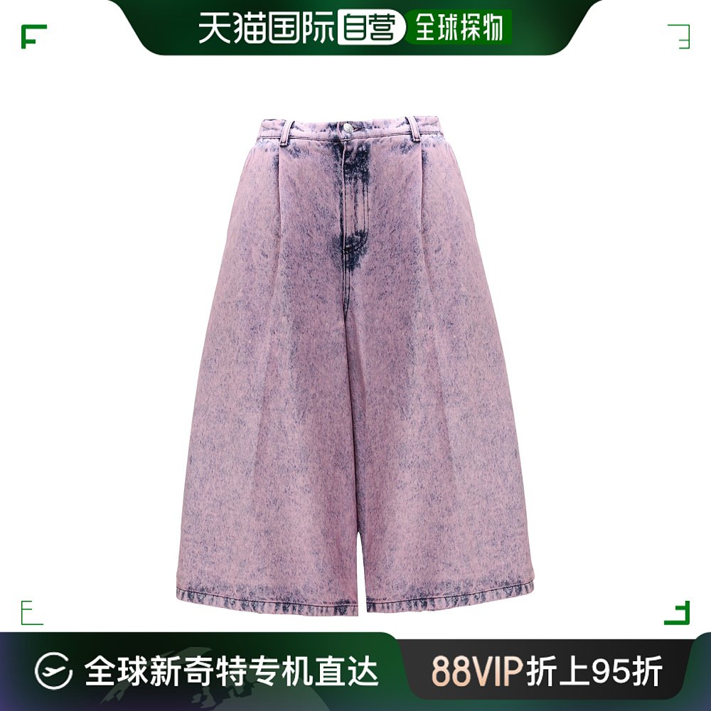 香港直邮潮奢 Marni玛尼女士高腰阔腿牛仔短裤 PAJD0472A0USCV