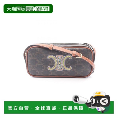 日本直邮中古Celine赛琳女包A级95新Shoulder bag肩包涂层/防水帆