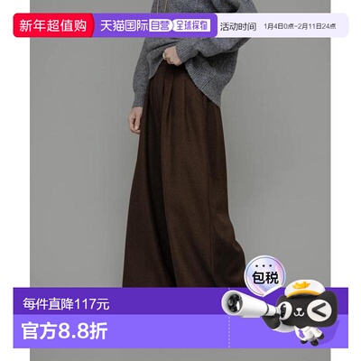 1h可退 日本直邮官方授权 Sonny Label 宽松褶皱休闲裤阔腿裤