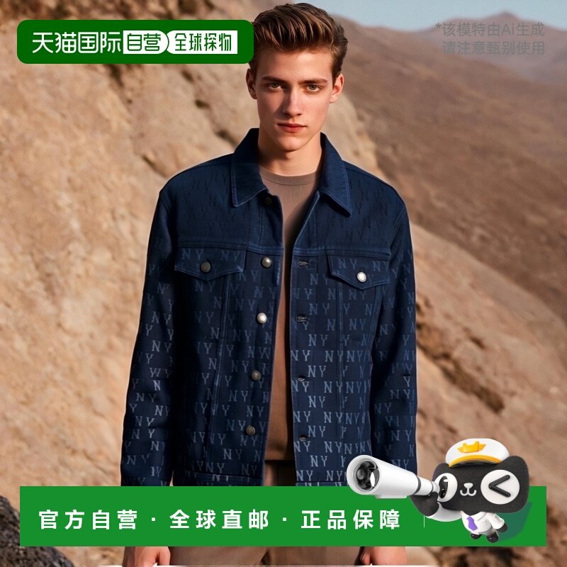 韩国直邮MLB 男士运动茄克/外套3ADKM0644-50INS韩版防风休闲