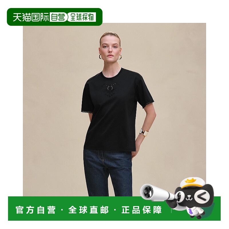 1h可退 欧洲直邮HERMES 爱马仕 25秋冬 H5H4625DC02 男士 短袖T恤