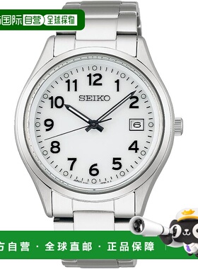 【日本直邮】精工Seiko Selection S系列男士太阳能腕表SBPX153银