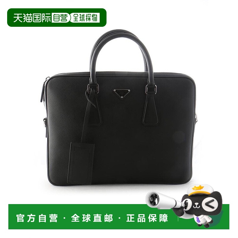 1h可退 香港直邮Prada 普拉达 男士 標誌牌筆電包 2VE3689Z2F0002