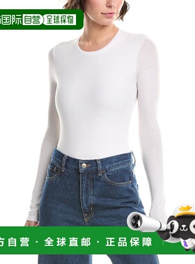 自营ATM Anthony Thomas Melillo Bodysuit - white 美国奥莱直发