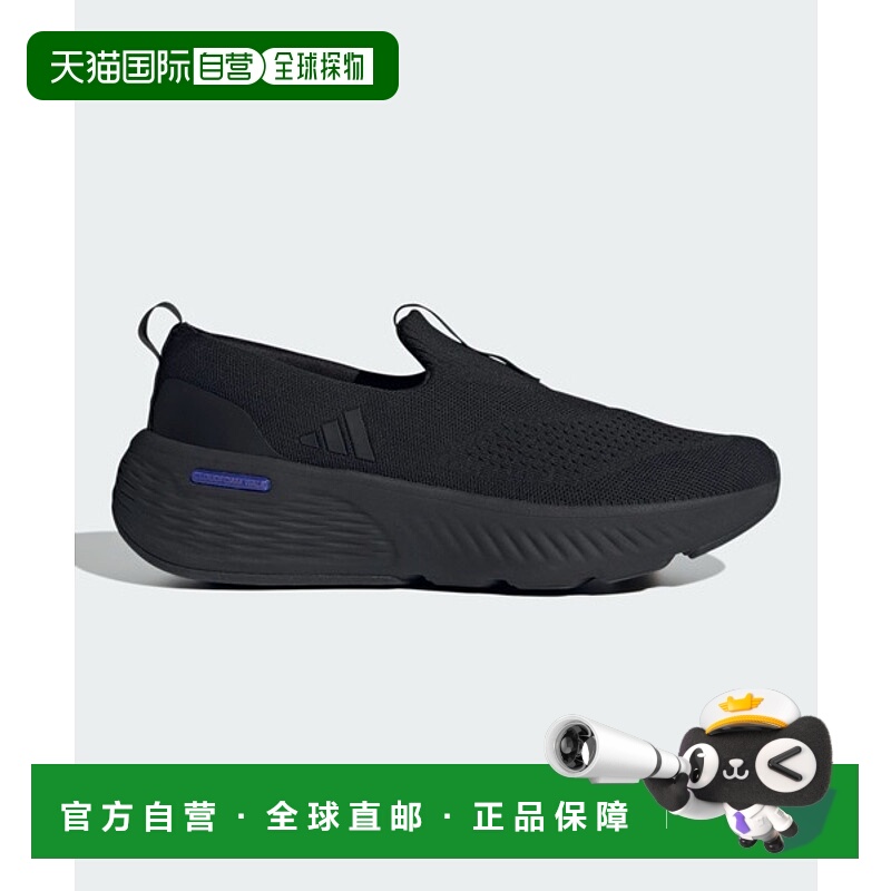 日本直邮【日本直邮】adidas阿迪达斯男女同款跑步鞋ID4019运动鞋