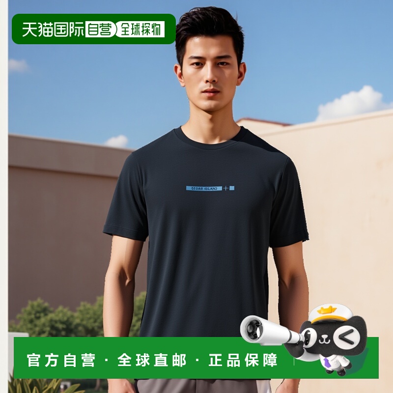 韩国直邮STONE ISLAND T恤男士76152NS82V0020SS22 MICRO GRAPHIC