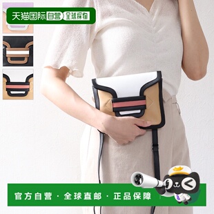 日本直邮Pierre Hardy ALPHA POUCH MINI BAG 单肩包斜挎包 Alpha