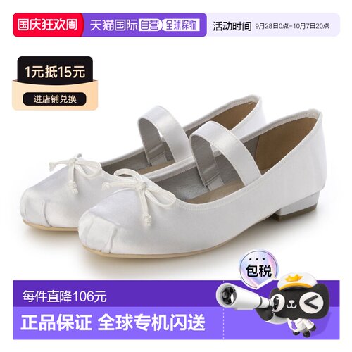 日本直邮LiBERTYDOLL 154-1026 Liberty Doll 2E 低跟缎带芭蕾舞