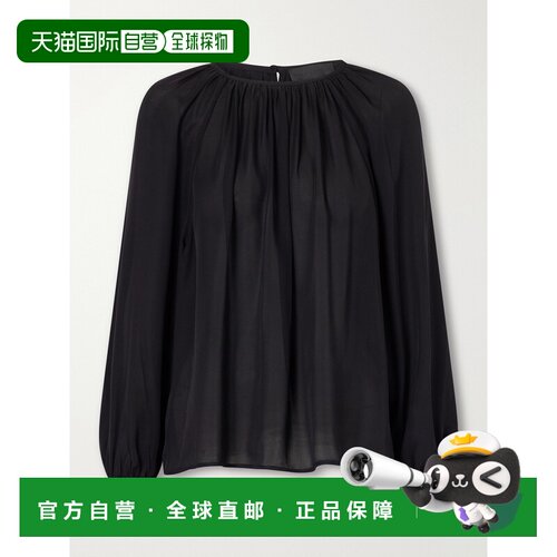 1h可退 美国直邮NILILOTAN/Saint Tropez女士上衣