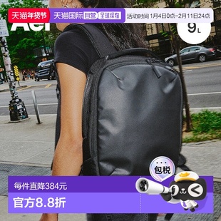 日本直邮Aer Slim Pack 2 (AER-31019) 背包非常适合上下学上班徒